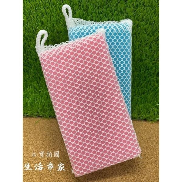 現貨 2入 網狀洗碗布 網目海綿刷 菜瓜布 海綿布 洗碗布 海綿刷 海綿菜瓜布 清潔海綿 洗碗菜瓜布 洗碗布-細節圖5