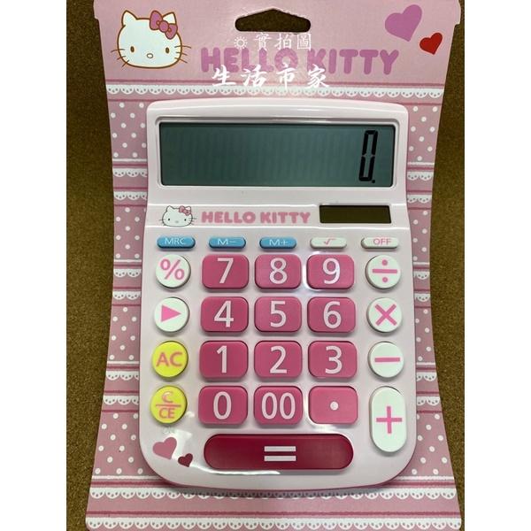 現貨 計算機 正版授權 HELLO KITTY KT-900 12位 太陽能計算機 大螢幕計算機 桌上型計算機 計算器-細節圖3