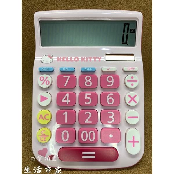 現貨 計算機 正版授權 HELLO KITTY KT-900 12位 太陽能計算機 大螢幕計算機 桌上型計算機 計算器-細節圖4