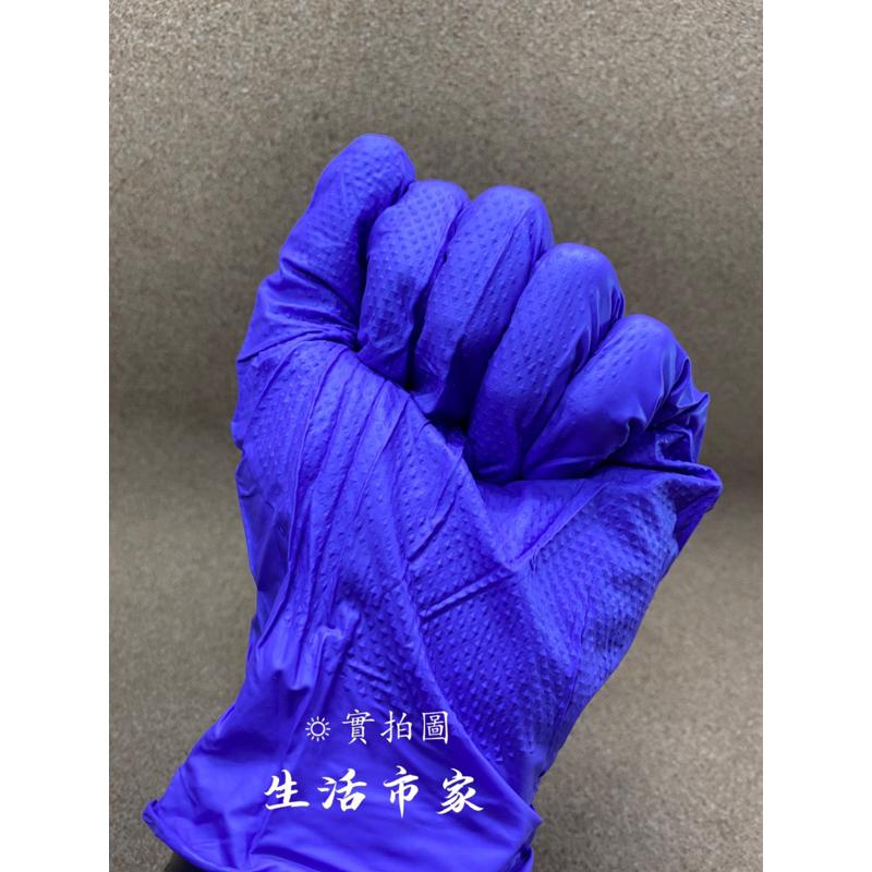 御廚靈 NBR耐用薄手套 S / M / L / XL 紫色手套 工作手套 薄手套 清潔手套 園藝手套 耐用手套-細節圖2