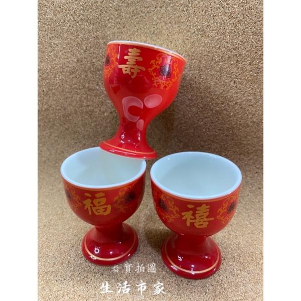 現貨 3入 福壽禧 高腳敬神杯 拜拜茶杯 留香杯 敬神杯 小茶杯 小酒杯 神明杯 陶瓷杯 供水杯 祭祀用品 神明敬酒杯-細節圖3