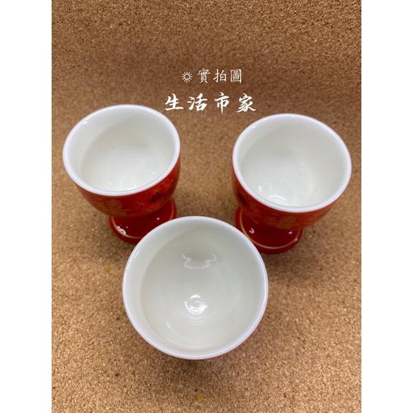 現貨 3入 福壽禧 高腳敬神杯 拜拜茶杯 留香杯 敬神杯 小茶杯 小酒杯 神明杯 陶瓷杯 供水杯 祭祀用品 神明敬酒杯-細節圖5