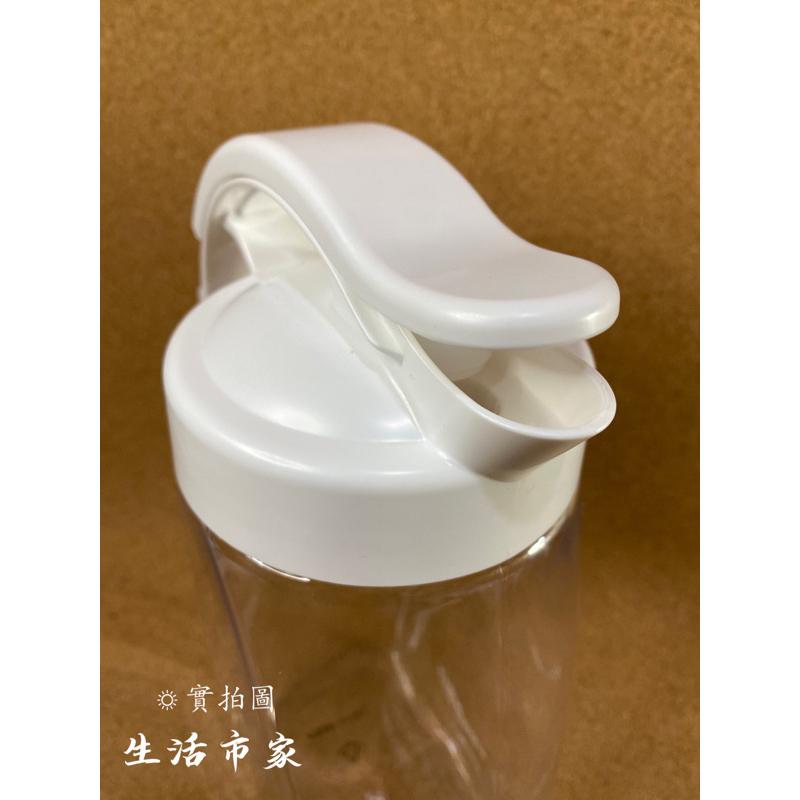 現貨 1800ml 健康煮密封滑蓋涼水壺 水壺 涼水壺 茶水壺 茶壺 倒茶壺 密封水壺 防漏水壺 水杯瓶-細節圖3