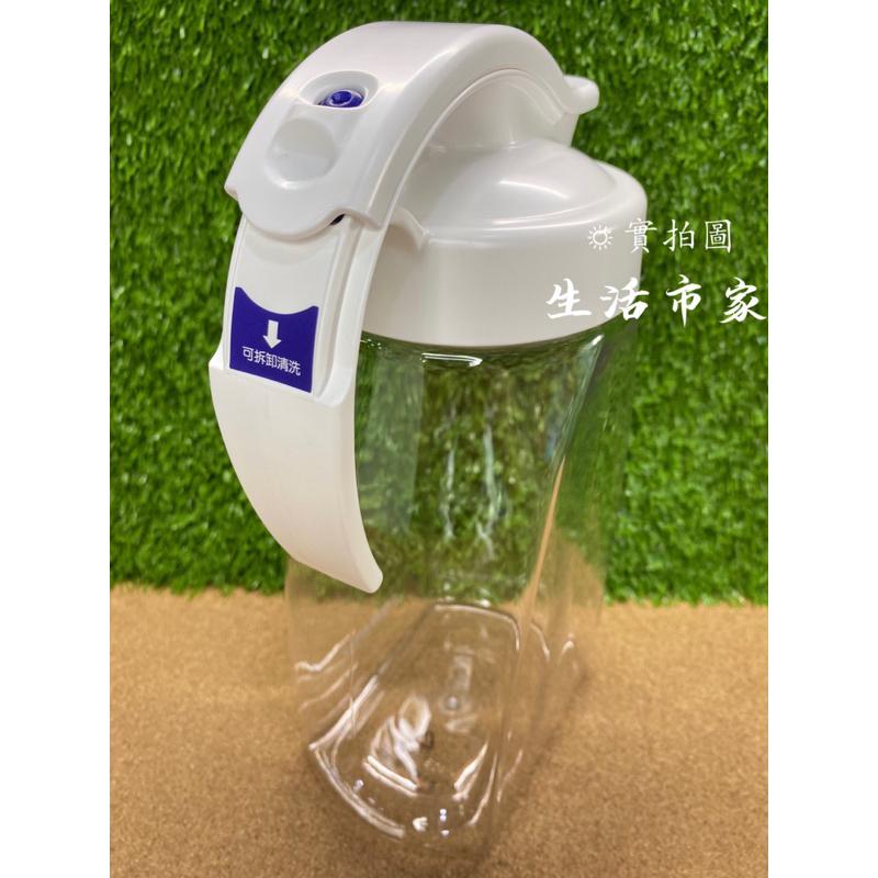 現貨 1800ml 健康煮密封滑蓋涼水壺 水壺 涼水壺 茶水壺 茶壺 倒茶壺 密封水壺 防漏水壺 水杯瓶-細節圖9