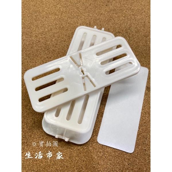 現貨 免釘 不留痕 旋轉延長線固定器 延長線固定器 延長線座 延長線旋轉器 免釘延長線座-細節圖2