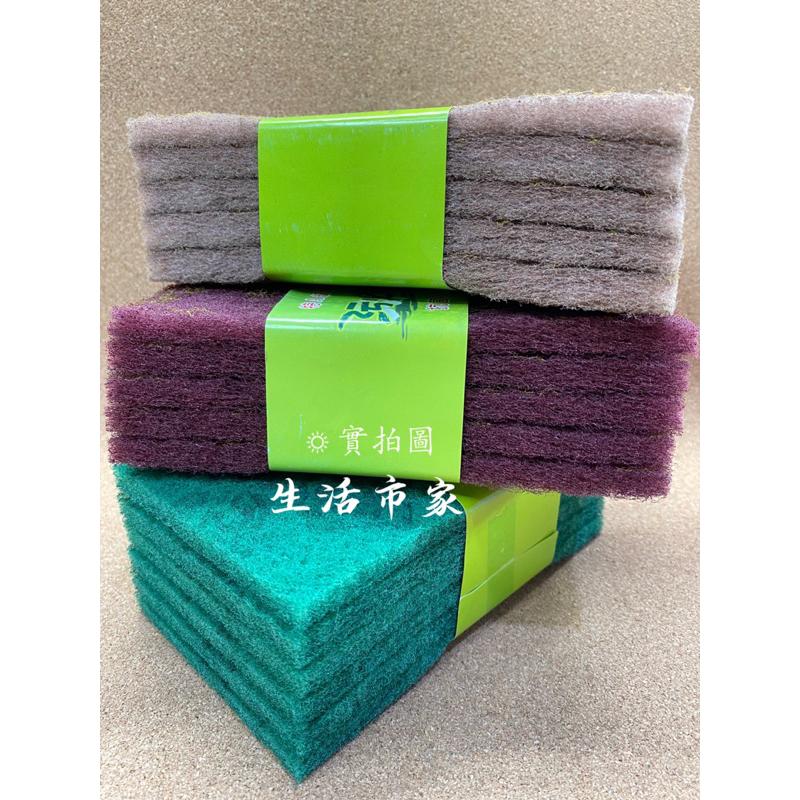 現貨 5入 / 6入 污必除菜瓜布 3M菜瓜布 不沾鍋菜瓜布 抗菌菜瓜布 防臭菜瓜布 菜瓜布 洗碗布 除焦菜瓜布 除焦布-細節圖4