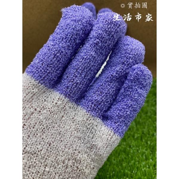 現貨 台灣製 2入 去角質沐浴手套 沐浴手套 洗澡手套 去角質手套 搓澡手套 搓背手套 沐浴刷 衛浴用品-細節圖3