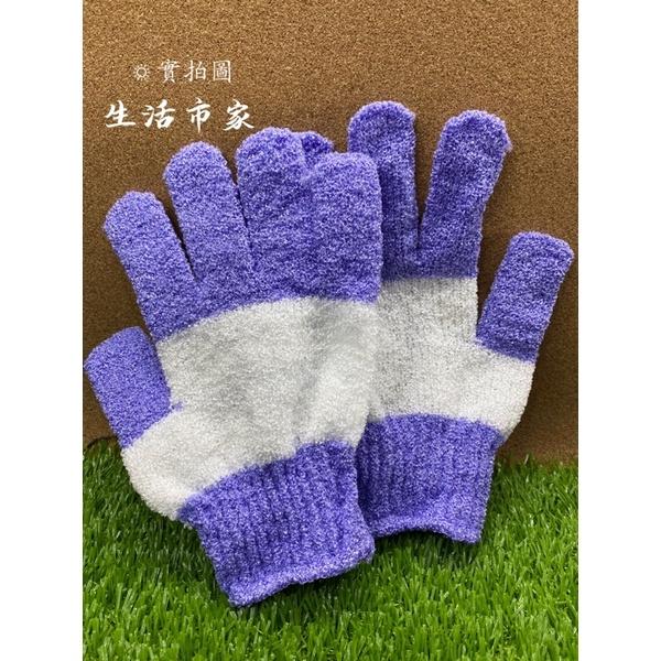 現貨 台灣製 2入 去角質沐浴手套 沐浴手套 洗澡手套 去角質手套 搓澡手套 搓背手套 沐浴刷 衛浴用品-細節圖7