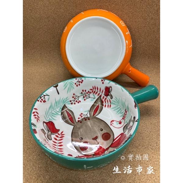 現貨 9吋 浮雕 萌園手柄碗 手把湯盤 手柄碗 浮雕碗 單柄碗 陶瓷碗 湯碗 焗烤碗 燉飯碗 義大利麵碗 手把盤-細節圖3