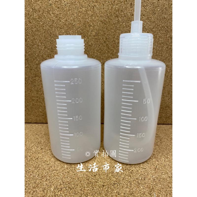 現貨 台灣製 250cc 刻度彎管沖洗瓶 洗物瓶 洗滌瓶 沖洗瓶 長彎管 刻度沖洗瓶 彎管沖洗瓶 彎管刻度瓶 刻度瓶-細節圖5