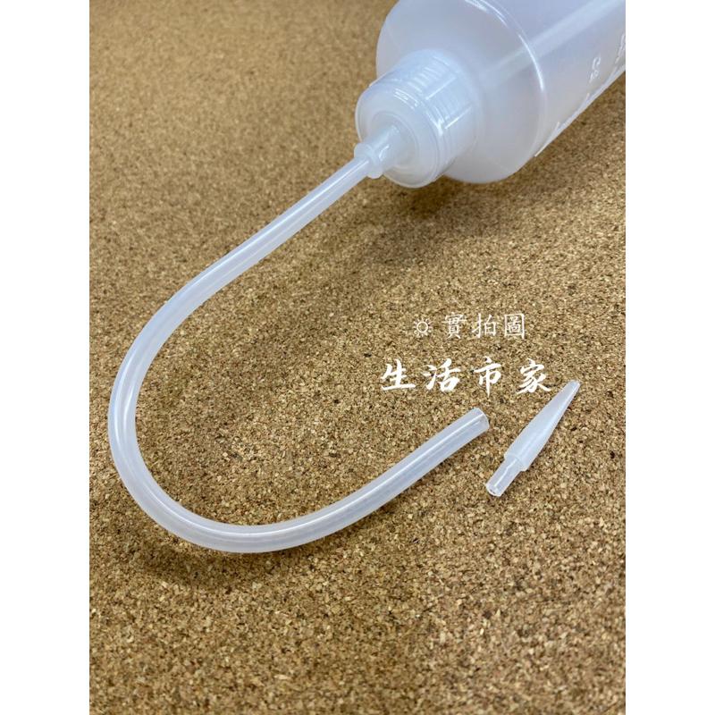 現貨 台灣製 250cc 刻度彎管沖洗瓶 洗物瓶 洗滌瓶 沖洗瓶 長彎管 刻度沖洗瓶 彎管沖洗瓶 彎管刻度瓶 刻度瓶-細節圖6