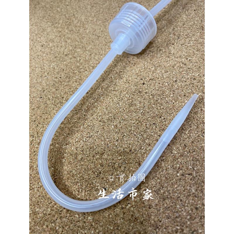 現貨 台灣製 250cc 刻度彎管沖洗瓶 洗物瓶 洗滌瓶 沖洗瓶 長彎管 刻度沖洗瓶 彎管沖洗瓶 彎管刻度瓶 刻度瓶-細節圖7