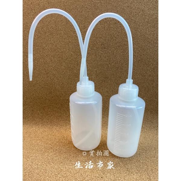 現貨 台灣製 250cc 刻度彎管沖洗瓶 洗物瓶 洗滌瓶 沖洗瓶 長彎管 刻度沖洗瓶 彎管沖洗瓶 彎管刻度瓶 刻度瓶-細節圖8