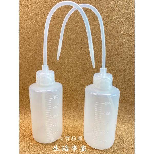 現貨 台灣製 250cc 刻度彎管沖洗瓶 洗物瓶 洗滌瓶 沖洗瓶 長彎管 刻度沖洗瓶 彎管沖洗瓶 彎管刻度瓶 刻度瓶-細節圖9