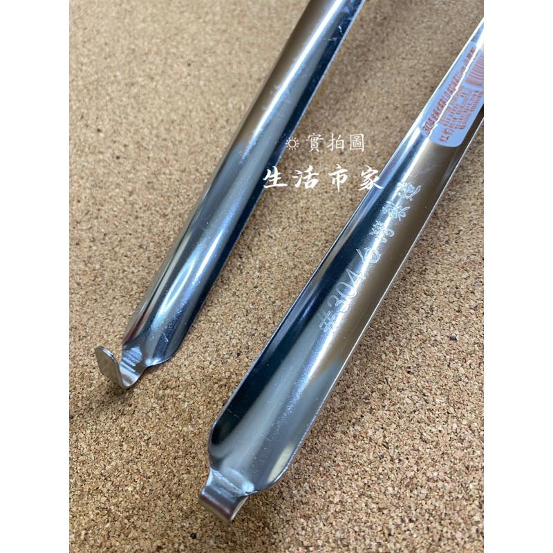 現貨 台灣製 304不銹鋼 31cm 帶勾 全柄大菜匙 菜匙 湯杓 / 漏勺 不鏽鋼湯杓 不鏽鋼漏勺 不鏽鋼菜匙 餐具-細節圖3