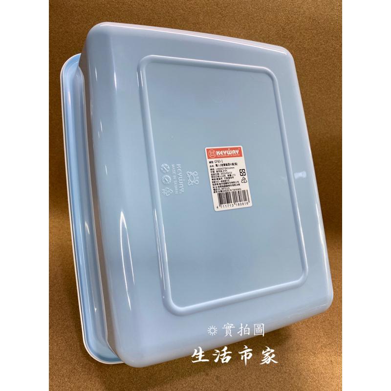 現貨 聯府 職人雙層瀝水盤 雙層瀝水籃 洗菜籃 瀝水收納籃 廚房瀝水籃 碗筷瀝水籃 蔬果瀝水籃 瀝水籃 廚房用品-細節圖5