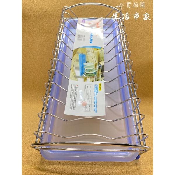 現貨 牧田 多格附水盤架 瀝水架 碗盤架 立盤架 餐盤架 收納架 不鏽鋼盤架 附滴水盤 收納盤架 廚房收納架-細節圖5