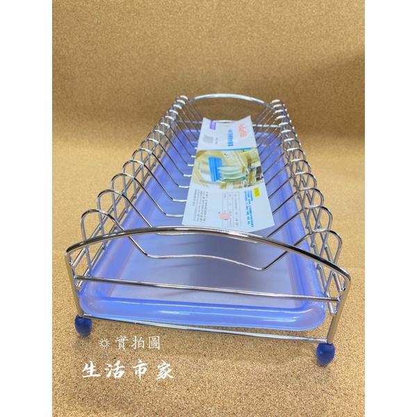 現貨 牧田 多格附水盤架 瀝水架 碗盤架 立盤架 餐盤架 收納架 不鏽鋼盤架 附滴水盤 收納盤架 廚房收納架-細節圖6