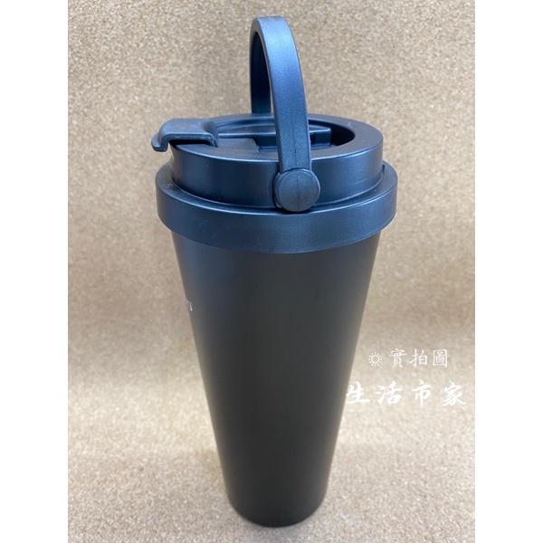 現貨 600ml 霧光手提咖啡杯 咖啡杯 手提保溫杯 保溫杯 手提咖啡杯 真空保溫杯 真空杯-細節圖4