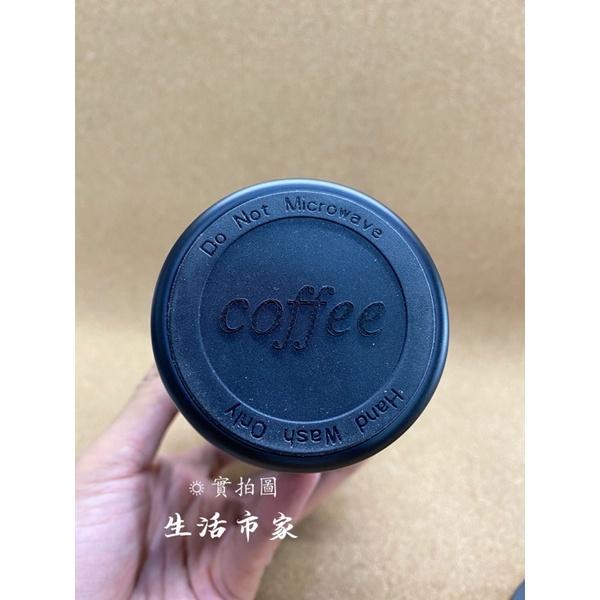 現貨 600ml 霧光手提咖啡杯 咖啡杯 手提保溫杯 保溫杯 手提咖啡杯 真空保溫杯 真空杯-細節圖7