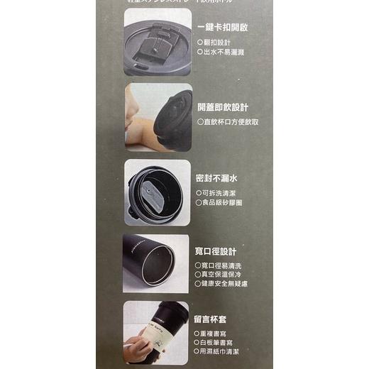 現貨 600ml 霧光手提咖啡杯 咖啡杯 手提保溫杯 保溫杯 手提咖啡杯 真空保溫杯 真空杯-細節圖9