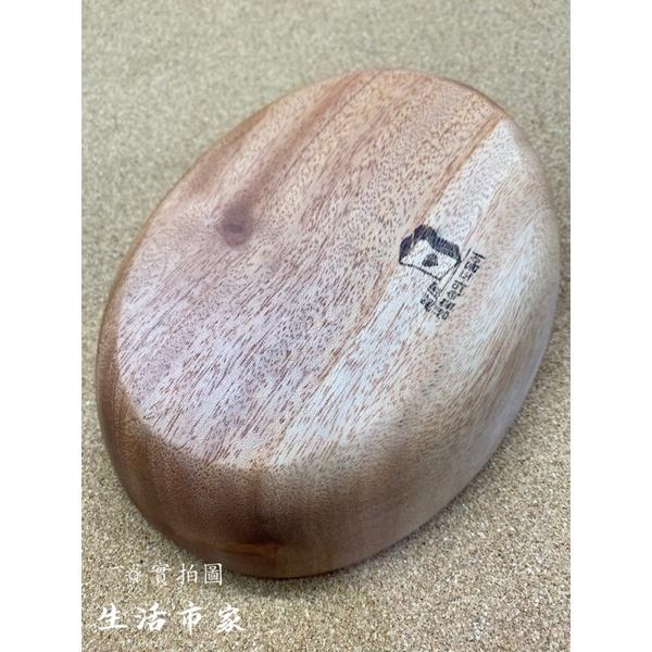 現貨 深盤 簡約輕食橢圓深盤 大 / 中 / 小 原木盤 橢圓深盤 深盤 木質餐盤 橢圓盤 盤子 御膳坊-細節圖7