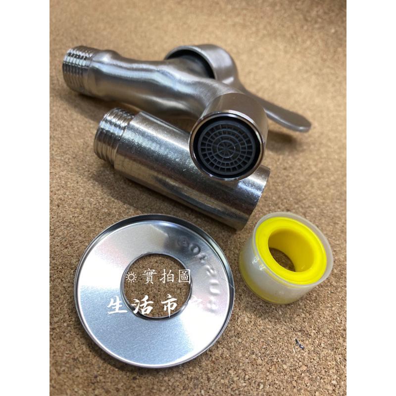 現貨 304不鏽鋼 刀柄型水龍頭 標準四分接口 防爆裂 防漏水 加厚水龍頭 水龍頭組 水頭龍 室內水龍頭-細節圖3