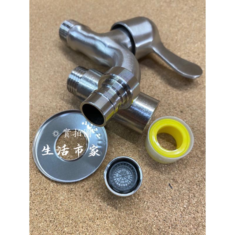 現貨 304不鏽鋼 刀柄型水龍頭 標準四分接口 防爆裂 防漏水 加厚水龍頭 水龍頭組 水頭龍 室內水龍頭-細節圖4