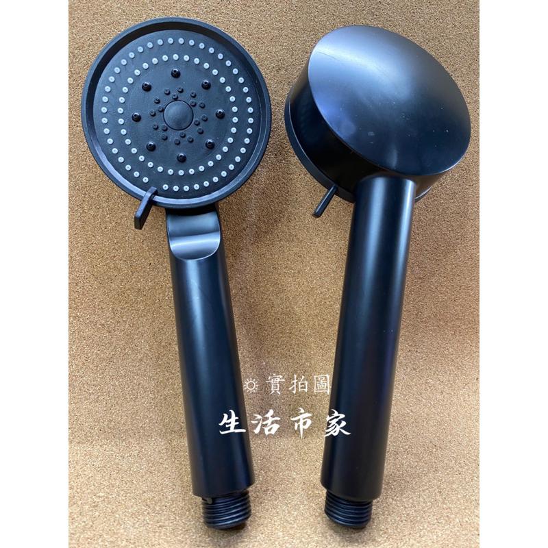 現貨 黑武士花灑 五段出水可調 SPA 增壓蓮蓬頭 加壓蓮蓬頭 淋浴蓮蓬頭 蓮蓬頭 可調式蓮蓬頭 多段蓮蓬頭 蓮蓬頭軟管-細節圖2