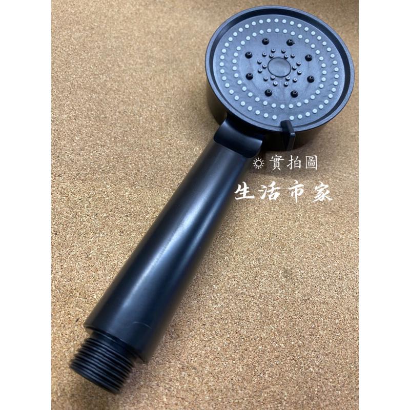 現貨 黑武士花灑 五段出水可調 SPA 增壓蓮蓬頭 加壓蓮蓬頭 淋浴蓮蓬頭 蓮蓬頭 可調式蓮蓬頭 多段蓮蓬頭 蓮蓬頭軟管-細節圖4