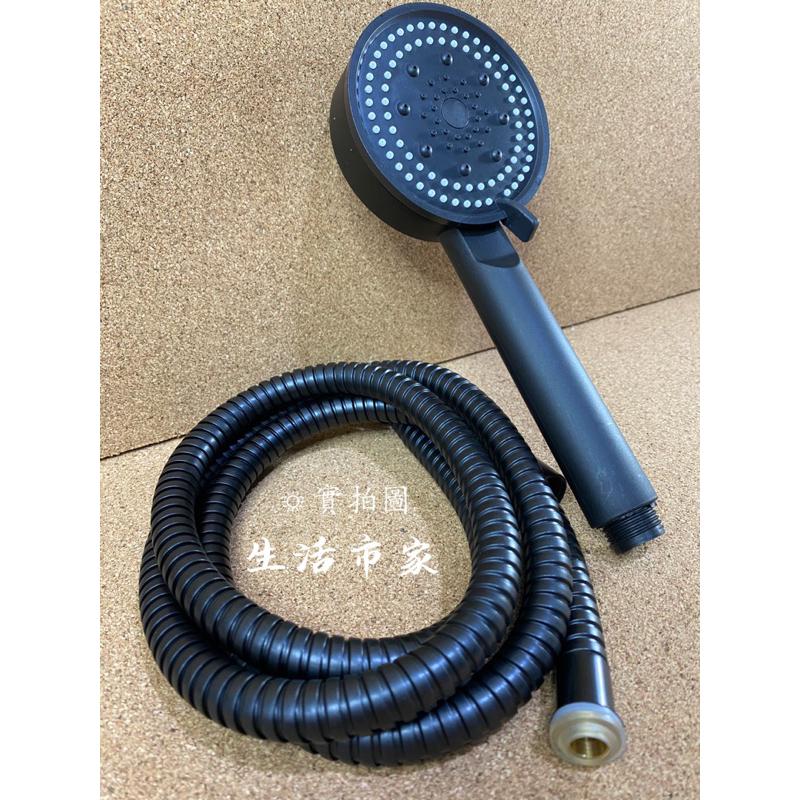 現貨 黑武士花灑 五段出水可調 SPA 增壓蓮蓬頭 加壓蓮蓬頭 淋浴蓮蓬頭 蓮蓬頭 可調式蓮蓬頭 多段蓮蓬頭 蓮蓬頭軟管-細節圖6