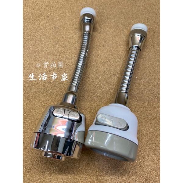 現貨 二段式 / 三段式 增壓導水管 起波器 濾水器 導水頭 加長導水管 加長起波器 硬式導管 軟式導管-細節圖2