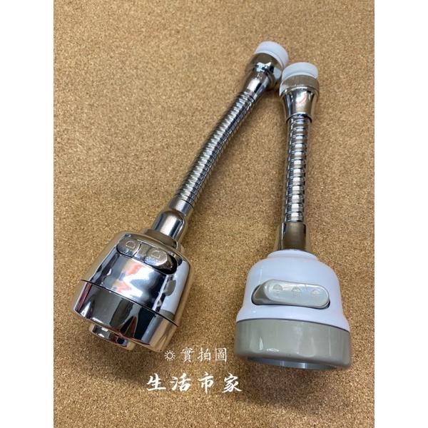 現貨 二段式 / 三段式 增壓導水管 起波器 濾水器 導水頭 加長導水管 加長起波器 硬式導管 軟式導管-細節圖4