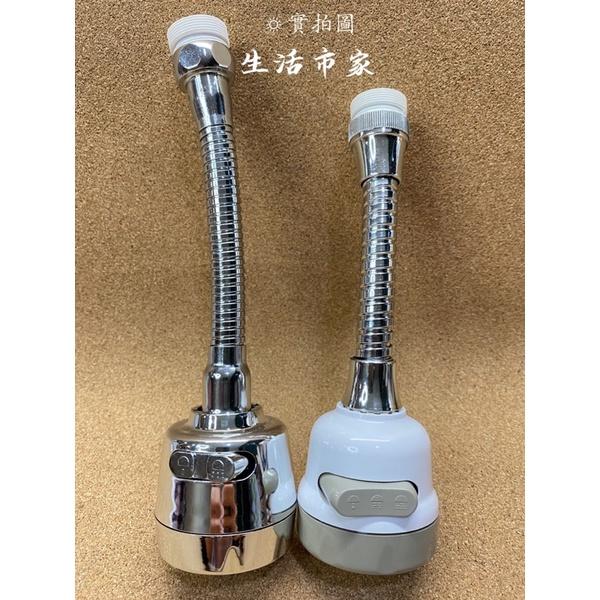 現貨 二段式 / 三段式 增壓導水管 起波器 濾水器 導水頭 加長導水管 加長起波器 硬式導管 軟式導管-細節圖9