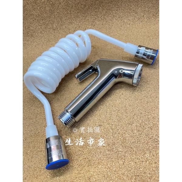 現貨 5件組 不鏽鋼噴洗器組 多功能噴洗器 沖洗器 洗屁屁 免治噴頭 噴水頭 浴室沖洗器 不鏽鋼沖洗器 沖洗組-細節圖3