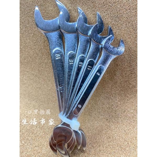 現貨 5入 雙開板手 兩用扳手 開口板手 雙開口 板手 雙開板手組 扳手組 工具組 雙口板手-細節圖3