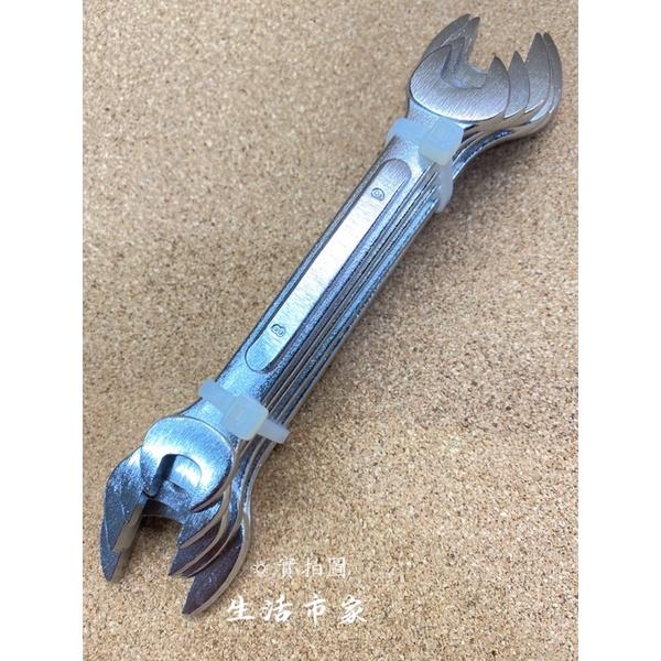 現貨 5入 雙開板手 兩用扳手 開口板手 雙開口 板手 雙開板手組 扳手組 工具組 雙口板手-細節圖4