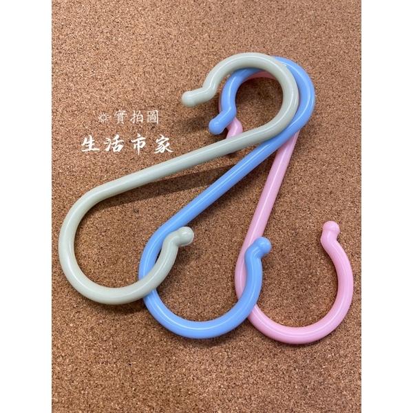 現貨 台灣製 3入 6入 大S勾 小S勾 彩色塑膠S掛勾 塑膠掛勾 塑膠S掛勾 掛勾 S掛勾 掛鉤 多用途掛勾 掛勾-細節圖5