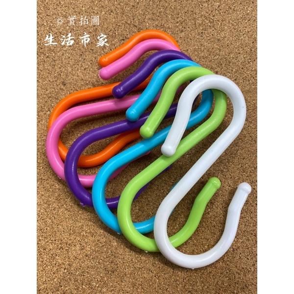 現貨 台灣製 3入 6入 大S勾 小S勾 彩色塑膠S掛勾 塑膠掛勾 塑膠S掛勾 掛勾 S掛勾 掛鉤 多用途掛勾 掛勾-細節圖6
