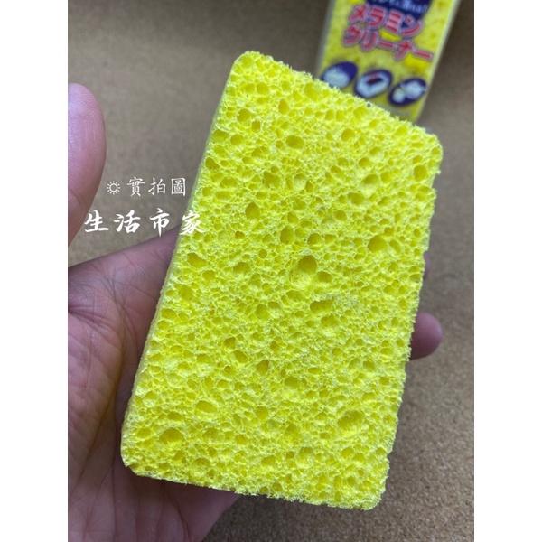 現貨 木漿海綿塊 海綿菜瓜布 海綿塊 菜瓜布 海綿 洗碗菜瓜布 洗碗布 海綿洗碗布 廚房清潔 清潔塊-細節圖4