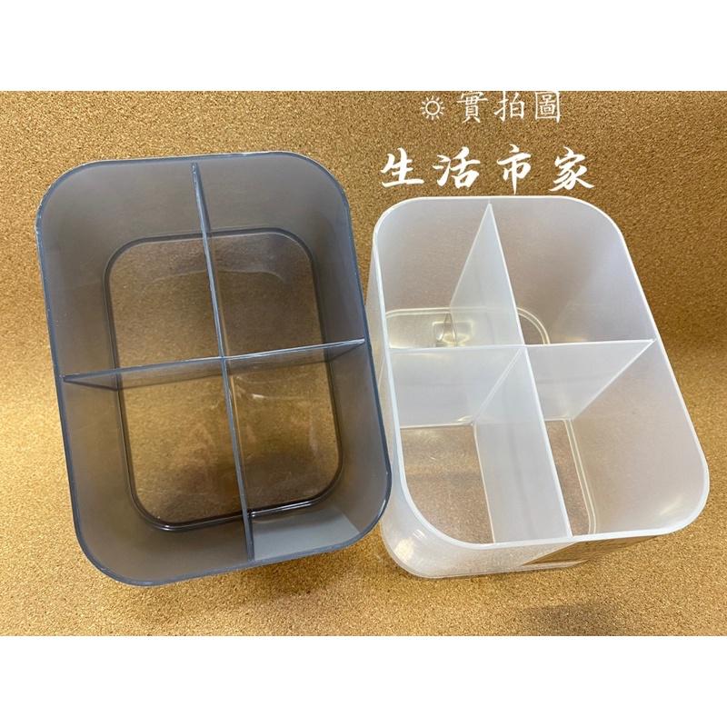 現貨 台灣製 日光收納盒 4格 / 6格 飾品收納盒 零件收納盒 小物收納盒 收納盒 車用收納 桌面收納-細節圖4