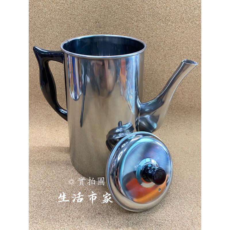現貨 1.5L 大方咖啡壺 沖泡壺 熱水壺 熱飲壺 泡茶壺 花茶壺 水壺 沖茶壺 咖啡壺 不鏽鋼咖啡壺-細節圖2
