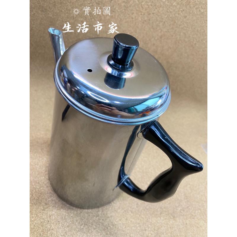 現貨 1.5L 大方咖啡壺 沖泡壺 熱水壺 熱飲壺 泡茶壺 花茶壺 水壺 沖茶壺 咖啡壺 不鏽鋼咖啡壺-細節圖4