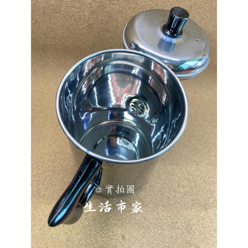 現貨 1.5L 大方咖啡壺 沖泡壺 熱水壺 熱飲壺 泡茶壺 花茶壺 水壺 沖茶壺 咖啡壺 不鏽鋼咖啡壺-細節圖6