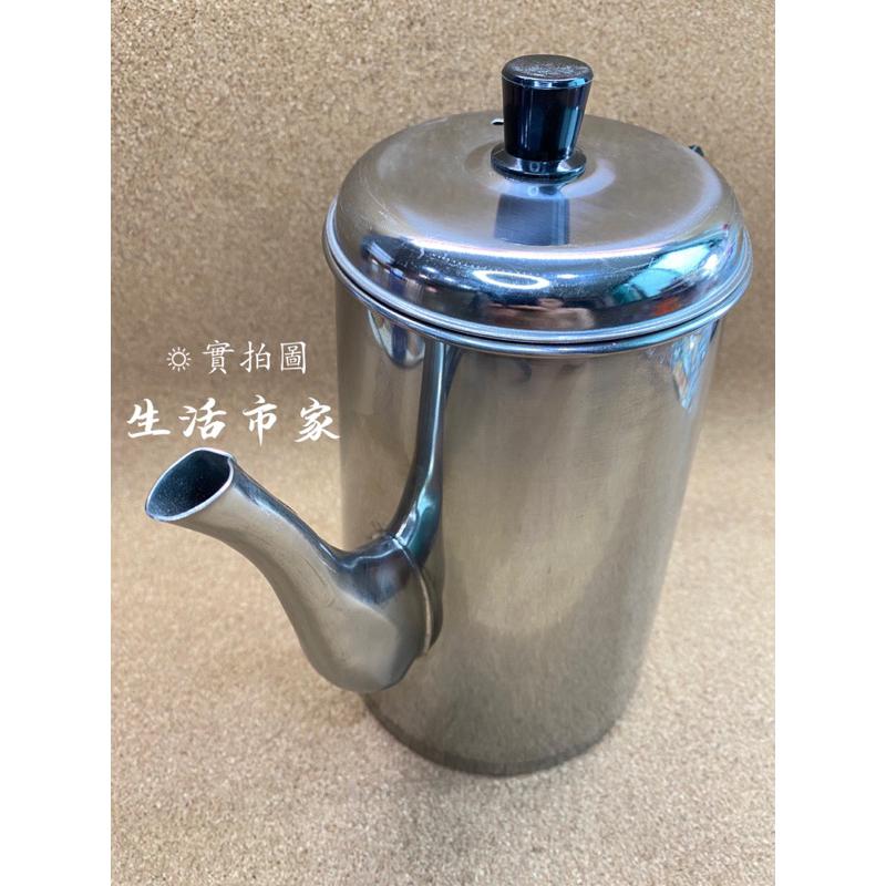 現貨 1.5L 大方咖啡壺 沖泡壺 熱水壺 熱飲壺 泡茶壺 花茶壺 水壺 沖茶壺 咖啡壺 不鏽鋼咖啡壺-細節圖7