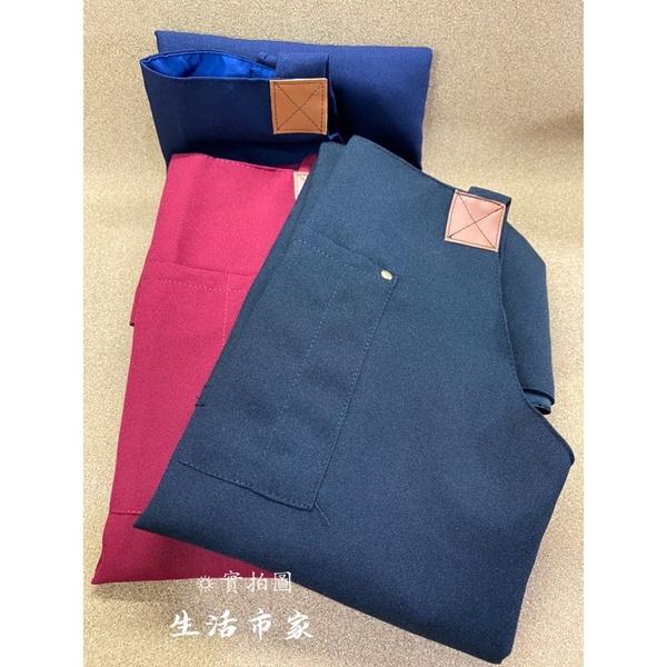 現貨 台灣製 職人手作 丁丁圍裙 工作圍裙 廚房圍裙 防水圍裙 帆布圍裙 園藝 烘焙 烹飪 手作圍裙-細節圖4