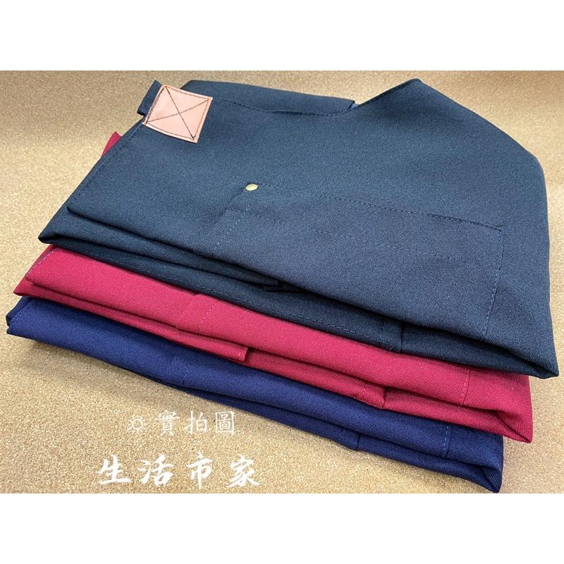 現貨 台灣製 職人手作 丁丁圍裙 工作圍裙 廚房圍裙 防水圍裙 帆布圍裙 園藝 烘焙 烹飪 手作圍裙-細節圖5