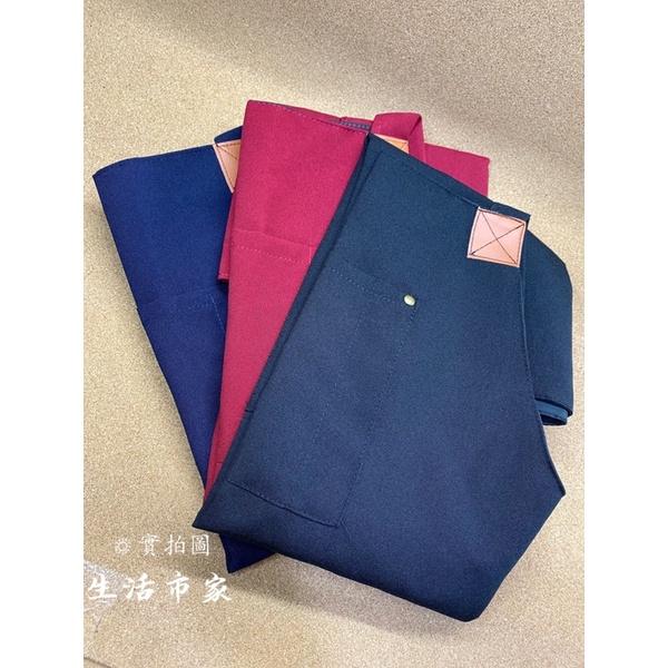 現貨 台灣製 職人手作 丁丁圍裙 工作圍裙 廚房圍裙 防水圍裙 帆布圍裙 園藝 烘焙 烹飪 手作圍裙-細節圖6