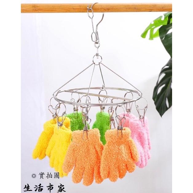 現貨 10夾 圓形 / 方形 吊襪架 吊衣架 曬襪架 不鏽鋼襪架 不鏽鋼衣夾 衣夾 衣架 曬衣架 方形曬襪架-細節圖5