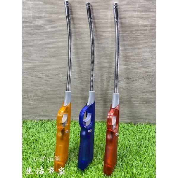 現貨 名仕360度 加長型 明火 軟管點火槍 附開關 點火槍 打火機 加長點火槍 軟管點火槍 電子點火槍-細節圖7